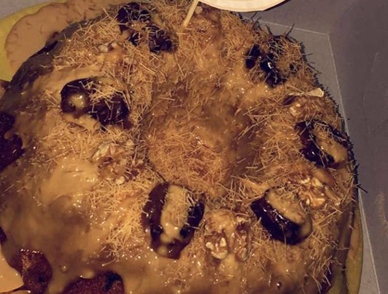 Date Cake كيكة تمر
