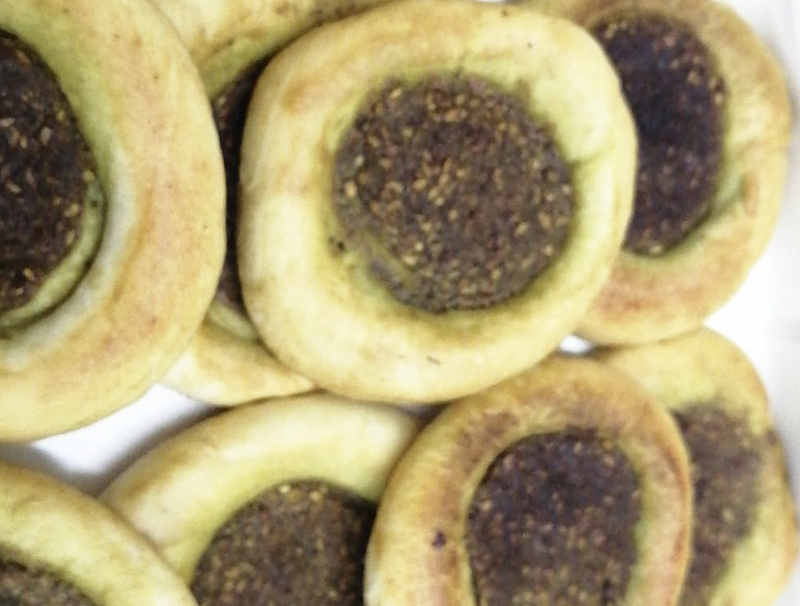 Za’tar Pizza   بيتزا بزعتر