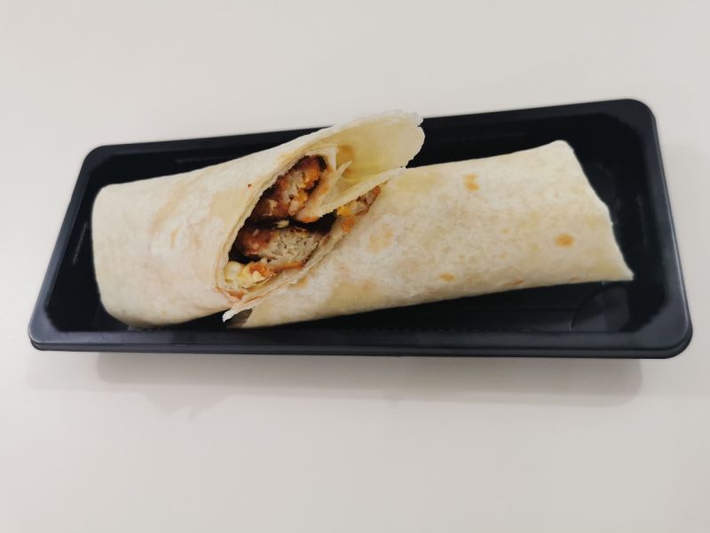 Twister تويستر