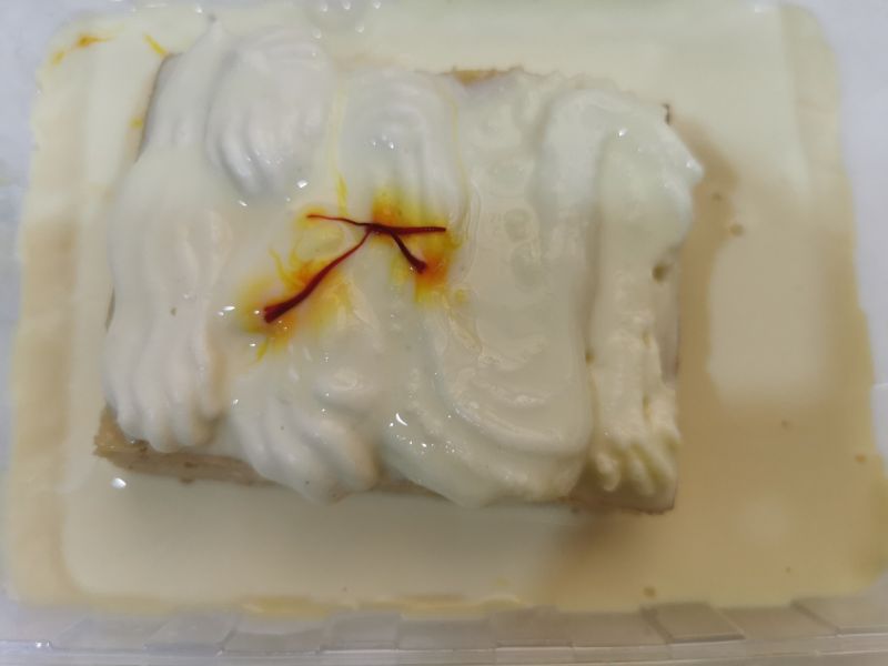 Milk cake كيكة الحليب